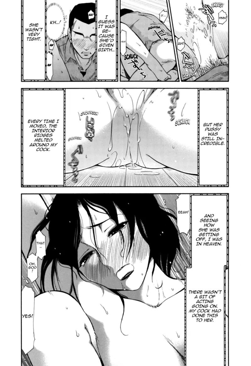 [Ohmi Takeshi] Mature Minds [English] [Project-H] [Digital] - Page 163