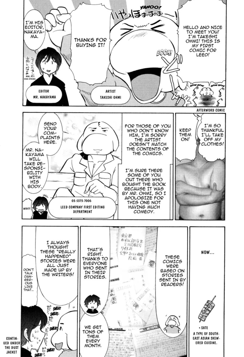 [Ohmi Takeshi] Mature Minds [English] [Project-H] [Digital] - Page 166