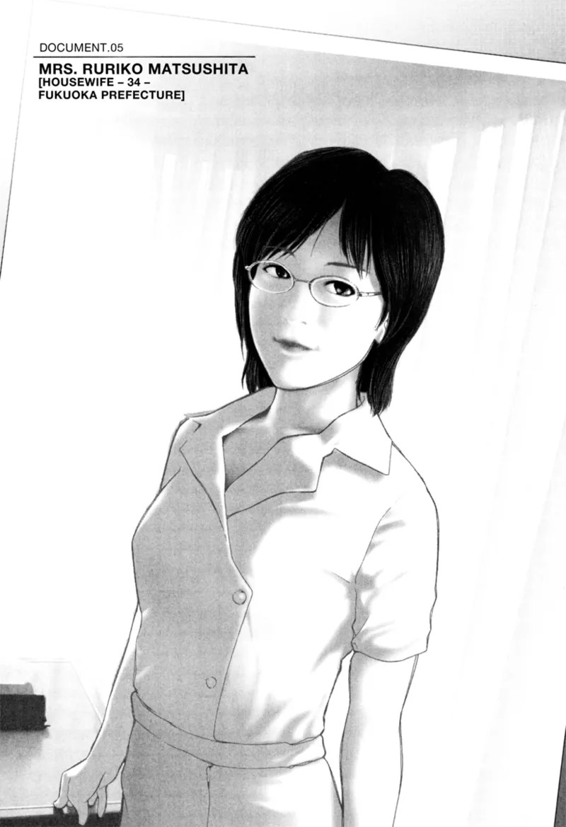 [Ohmi Takeshi] Mature Minds [English] [Project-H] [Digital] - Page 22