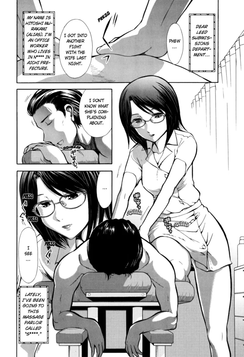 [Ohmi Takeshi] Mature Minds [English] [Project-H] [Digital] - Page 23