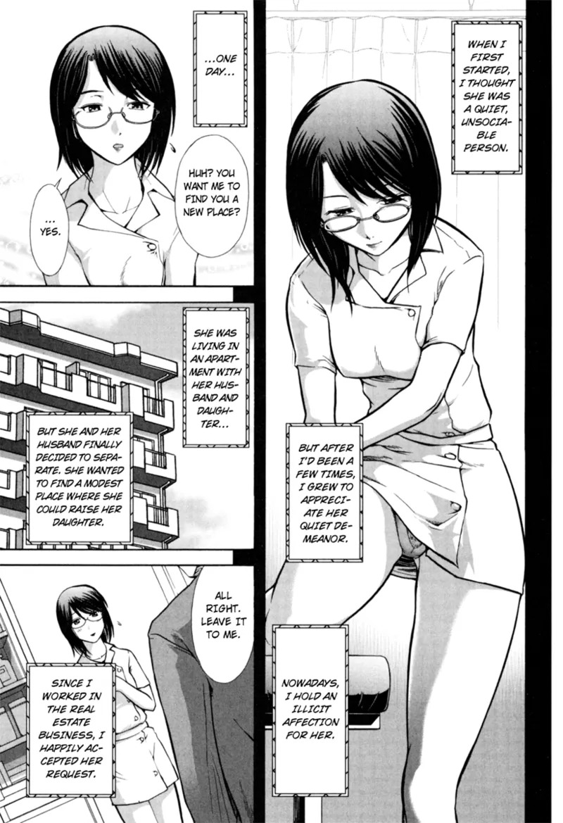 [Ohmi Takeshi] Mature Minds [English] [Project-H] [Digital] - Page 26