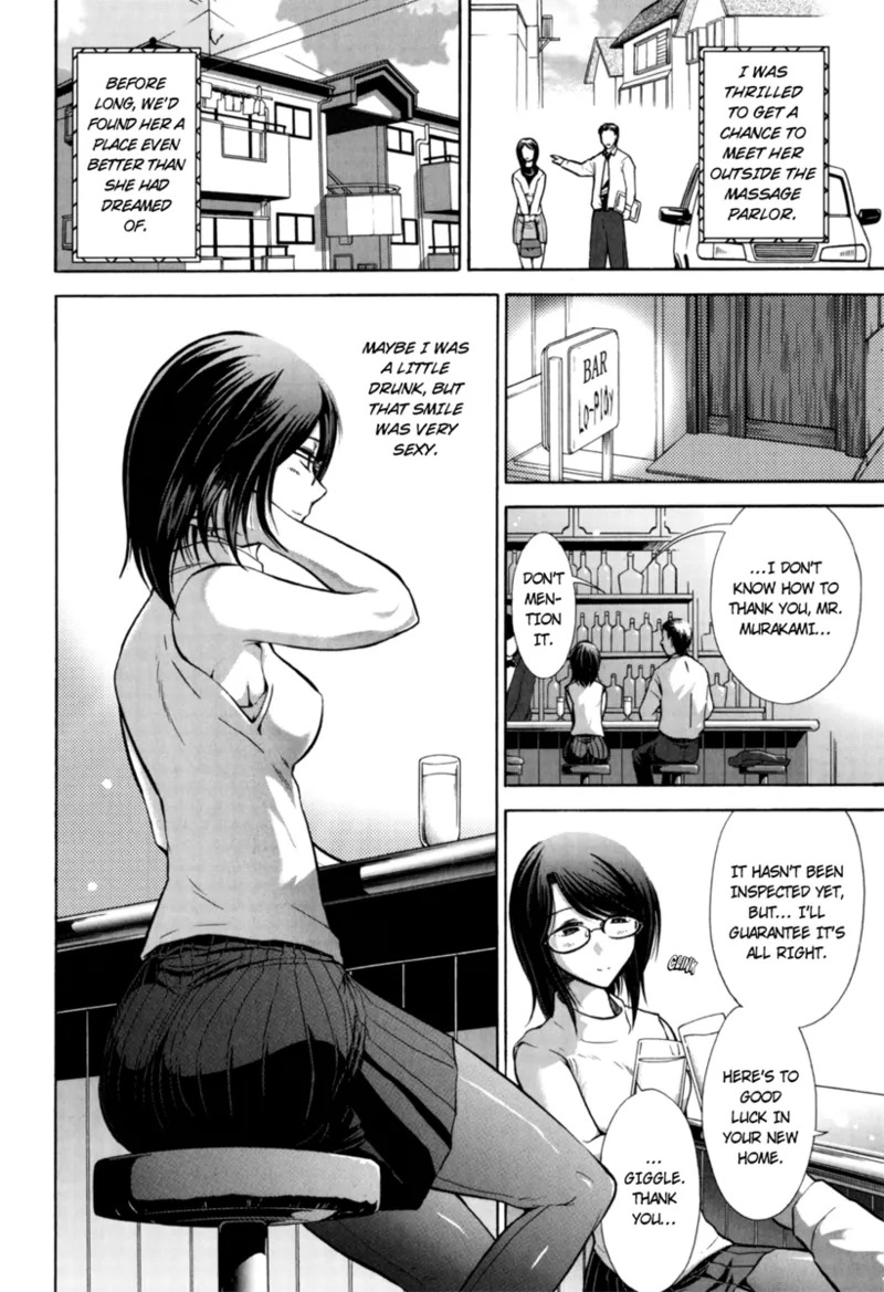 [Ohmi Takeshi] Mature Minds [English] [Project-H] [Digital] - Page 27