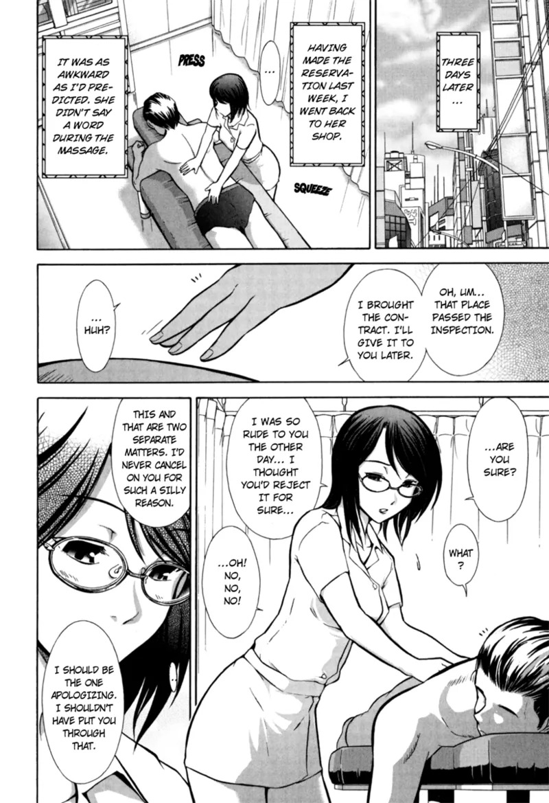 [Ohmi Takeshi] Mature Minds [English] [Project-H] [Digital] - Page 29