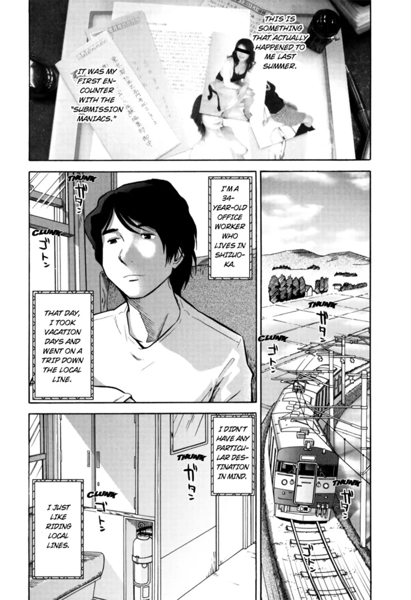 [Ohmi Takeshi] Mature Minds [English] [Project-H] [Digital] - Page 39