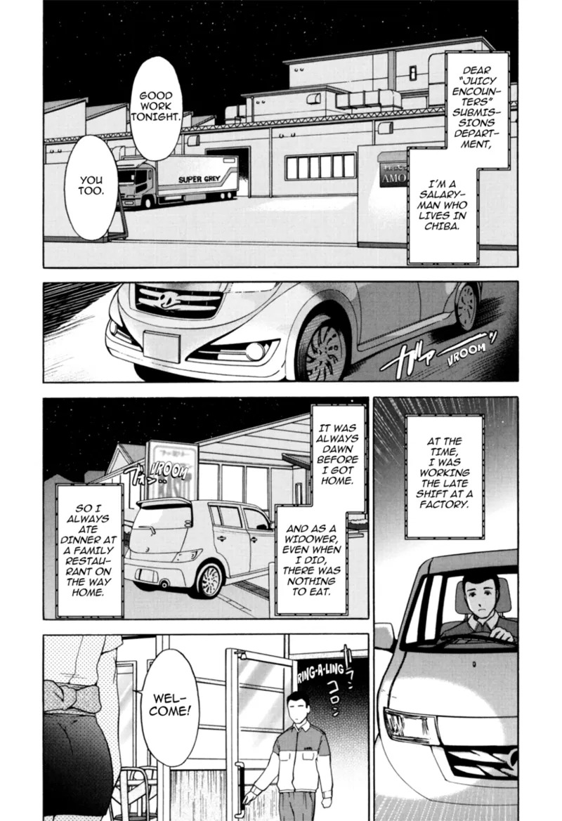 [Ohmi Takeshi] Mature Minds [English] [Project-H] [Digital] - Page 55