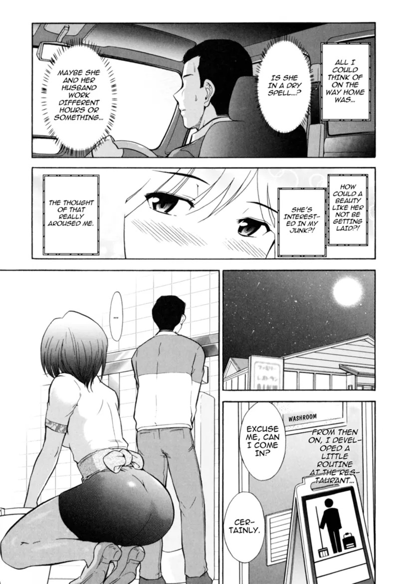 [Ohmi Takeshi] Mature Minds [English] [Project-H] [Digital] - Page 60