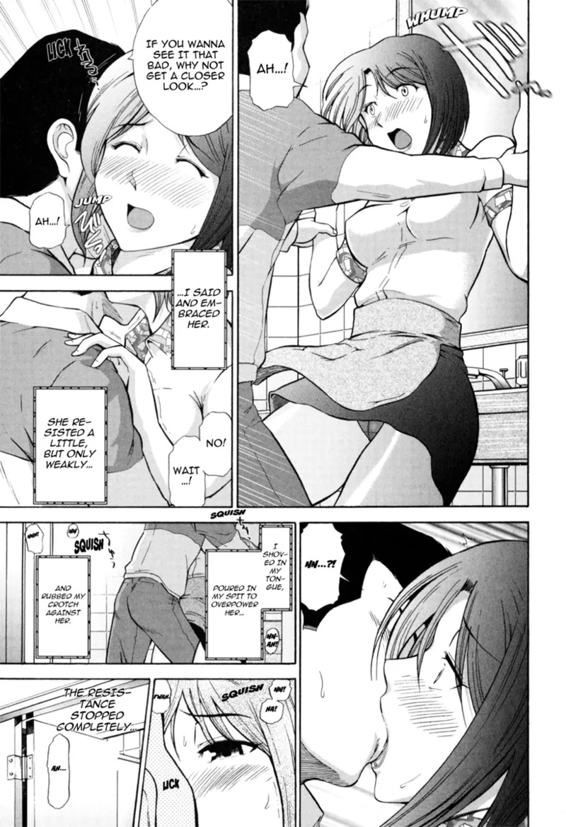 [Ohmi Takeshi] Mature Minds [English] [Project-H] [Digital] - Page 62