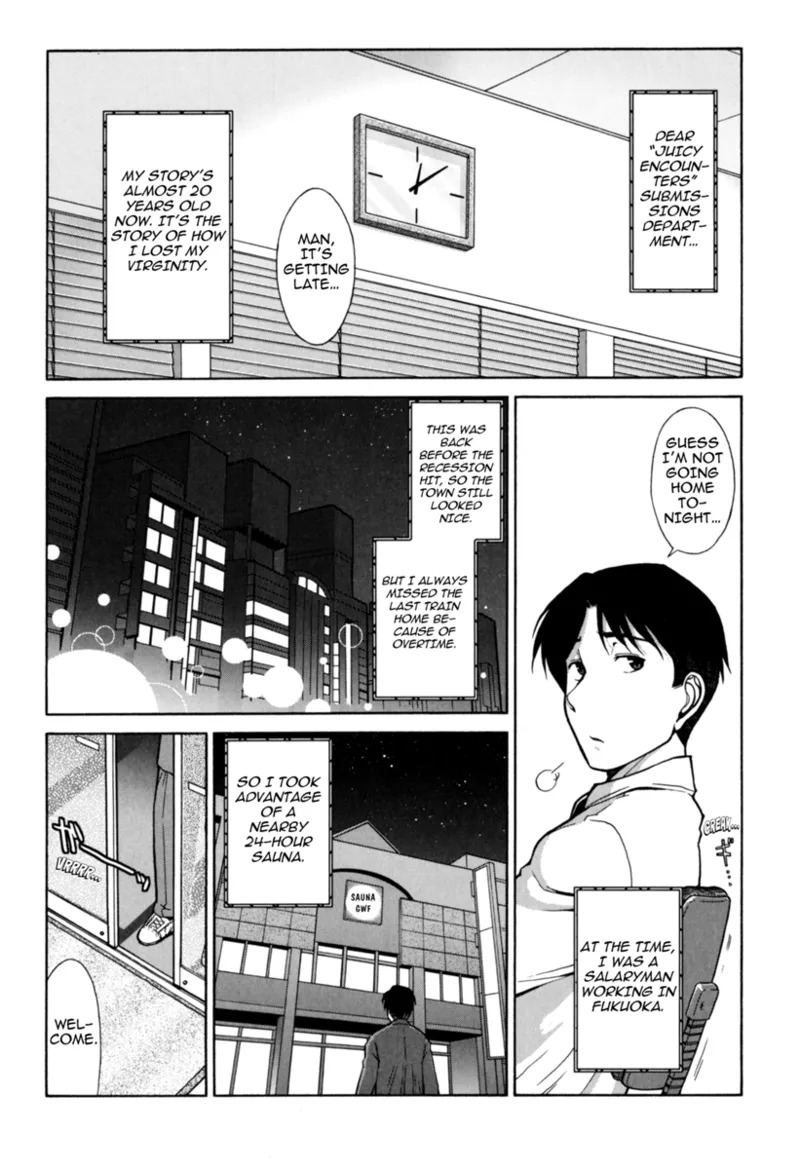[Ohmi Takeshi] Mature Minds [English] [Project-H] [Digital] - Page 71