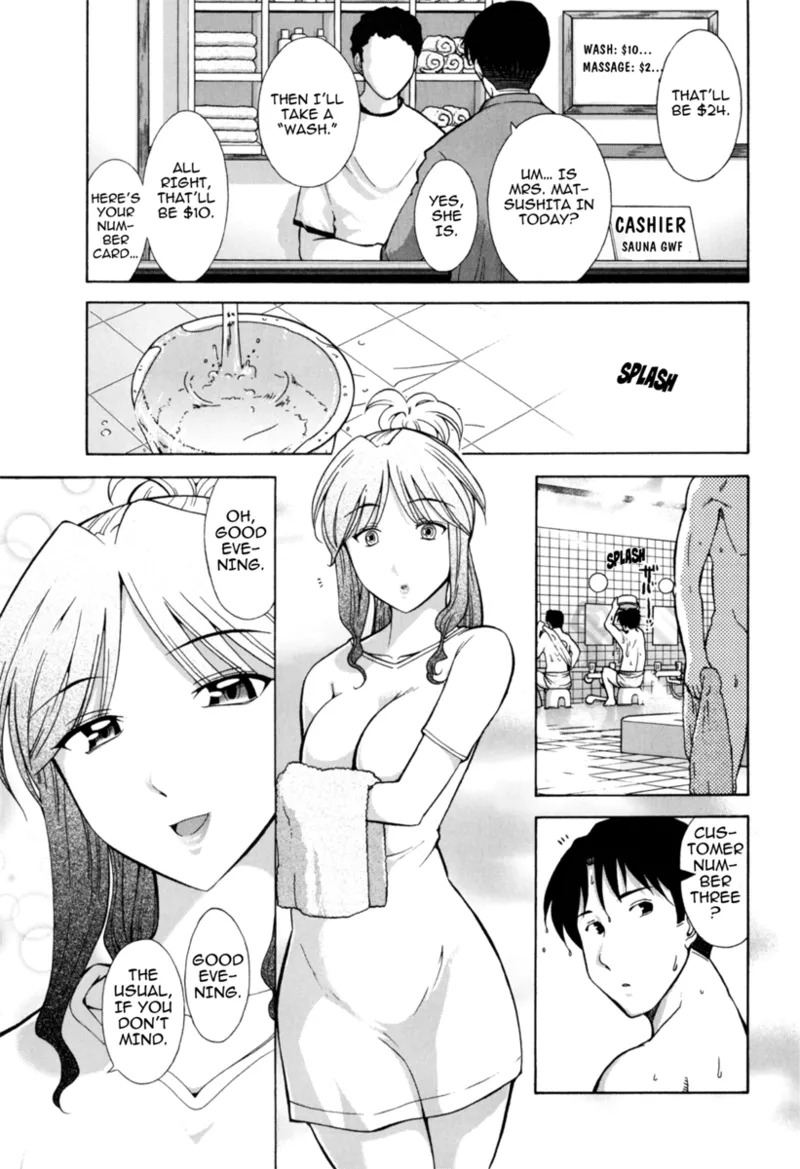 [Ohmi Takeshi] Mature Minds [English] [Project-H] [Digital] - Page 72