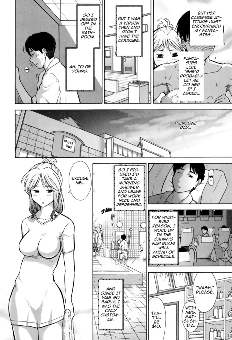 [Ohmi Takeshi] Mature Minds [English] [Project-H] [Digital] - Page 75