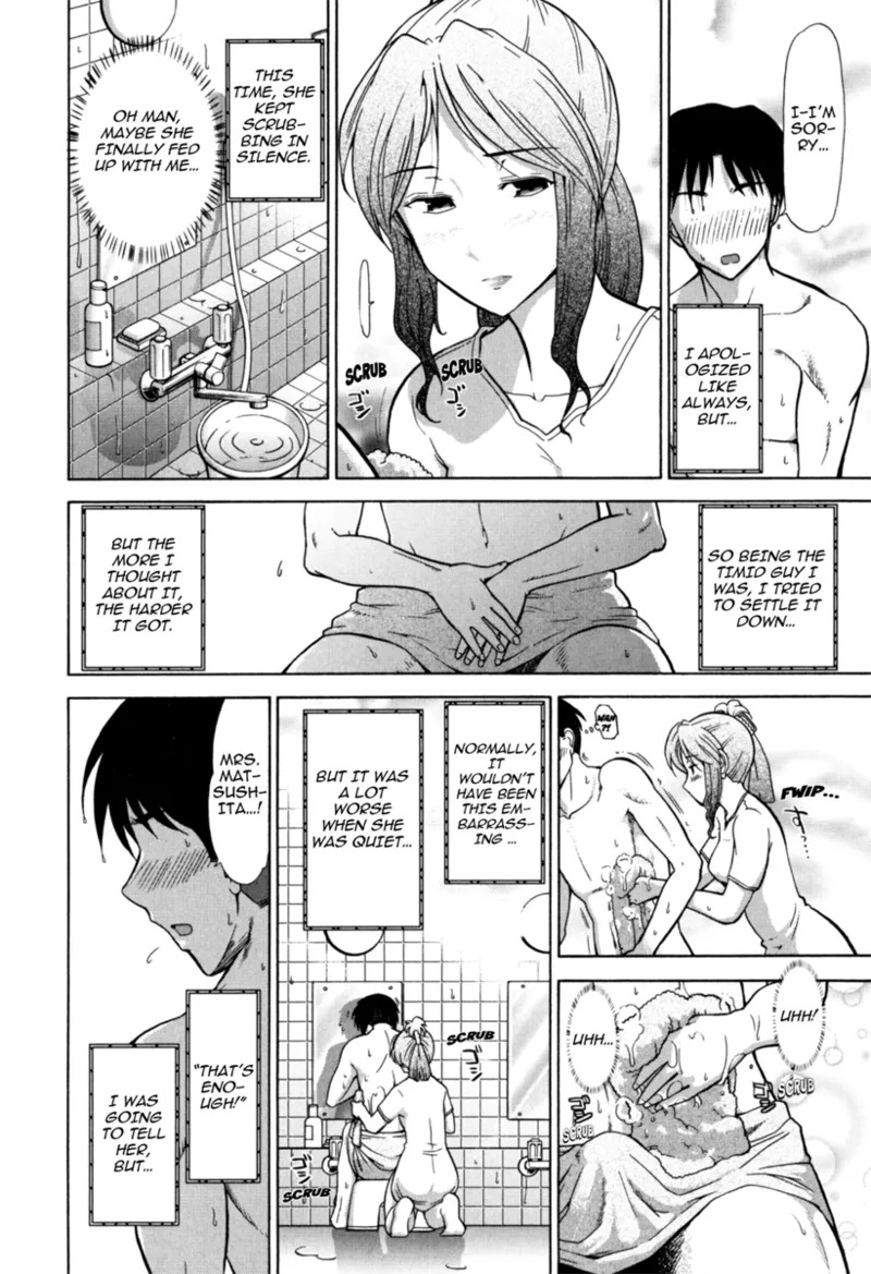 [Ohmi Takeshi] Mature Minds [English] [Project-H] [Digital] - Page 77