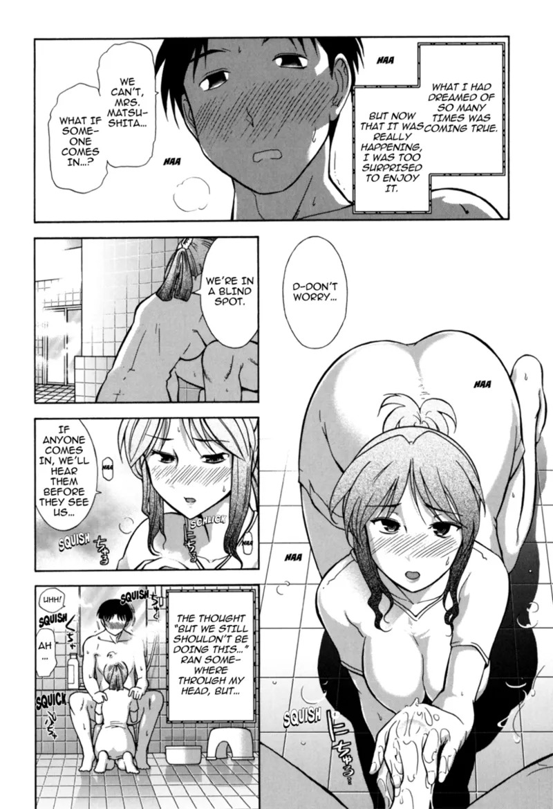 [Ohmi Takeshi] Mature Minds [English] [Project-H] [Digital] - Page 79