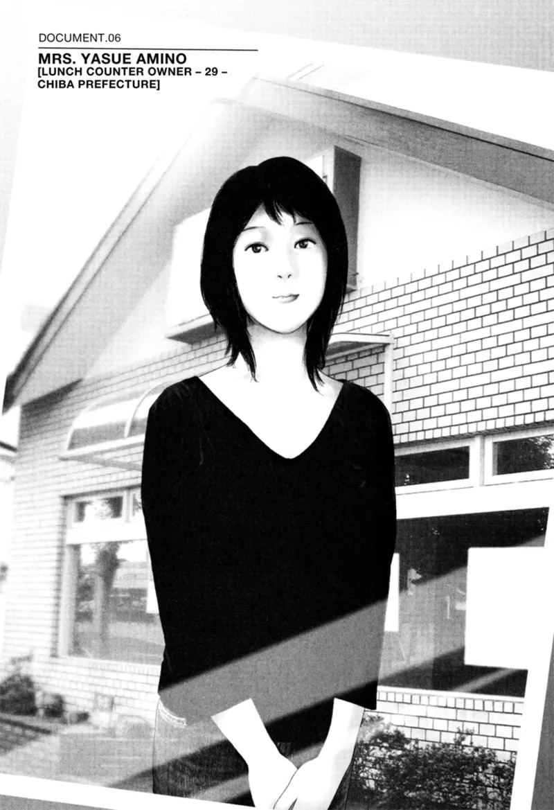 [Ohmi Takeshi] Mature Minds [English] [Project-H] [Digital] - Page 86