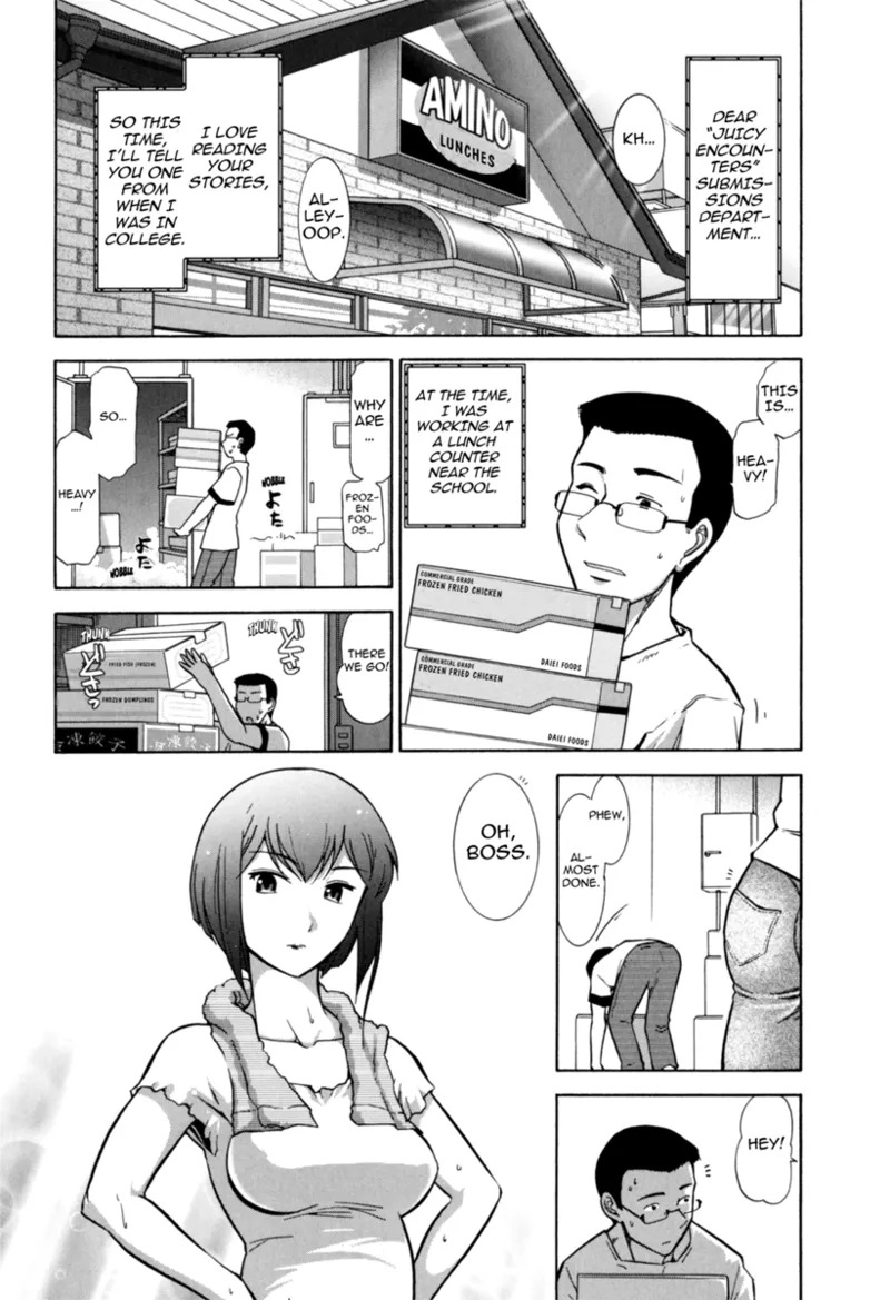 [Ohmi Takeshi] Mature Minds [English] [Project-H] [Digital] - Page 87