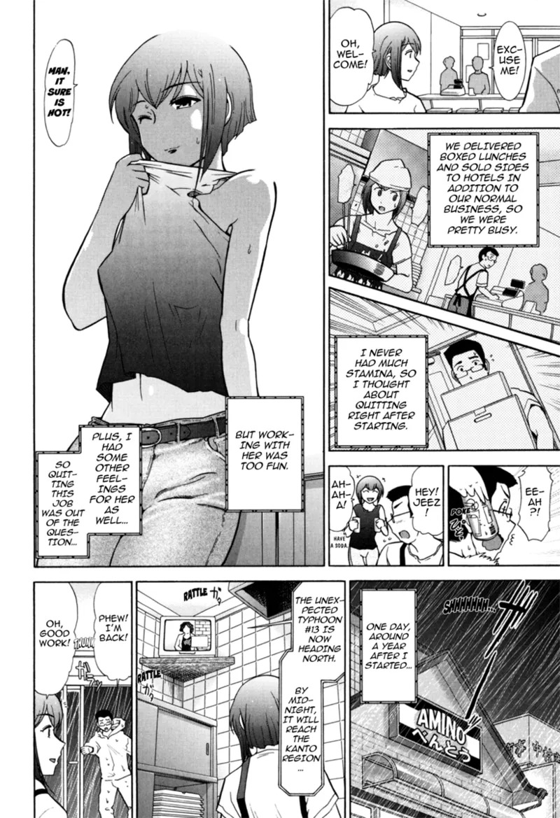 [Ohmi Takeshi] Mature Minds [English] [Project-H] [Digital] - Page 89