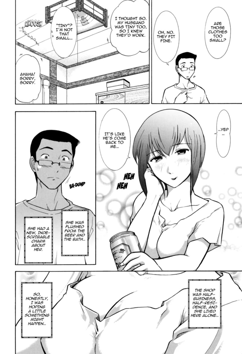 [Ohmi Takeshi] Mature Minds [English] [Project-H] [Digital] - Page 91