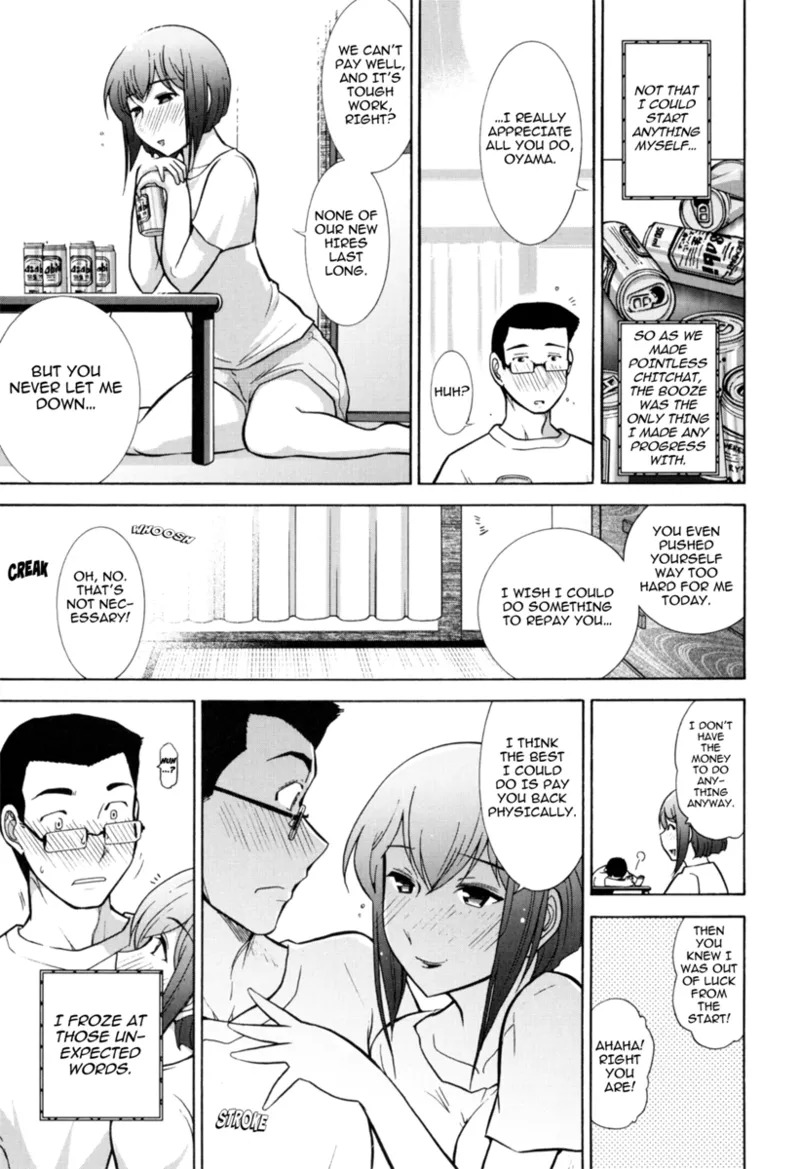 [Ohmi Takeshi] Mature Minds [English] [Project-H] [Digital] - Page 92
