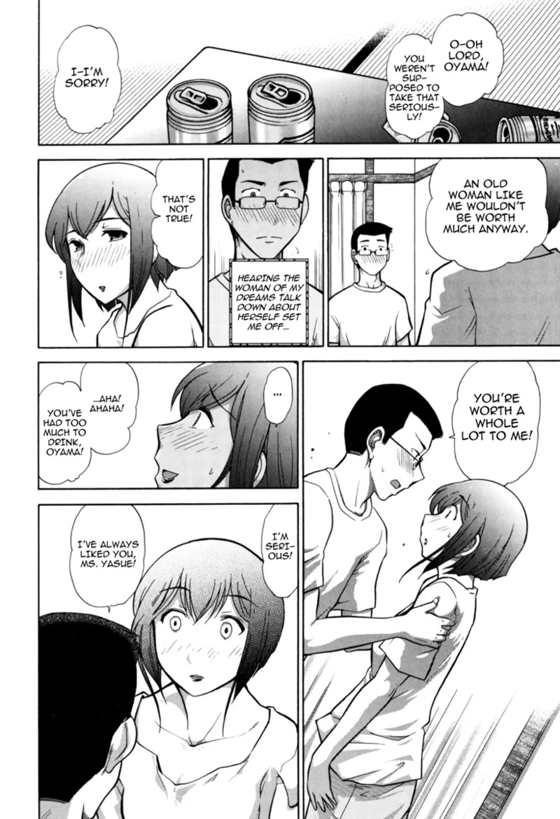 [Ohmi Takeshi] Mature Minds [English] [Project-H] [Digital] - Page 93