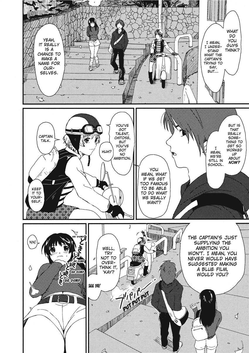 [Ryoh-zoh] Colorful Dreams [English] [Project-H] [Digital] - Page 10