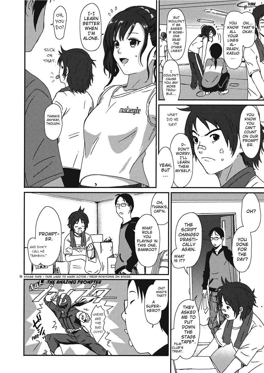 [Ryoh-zoh] Colorful Dreams [English] [Project-H] [Digital] - Page 108