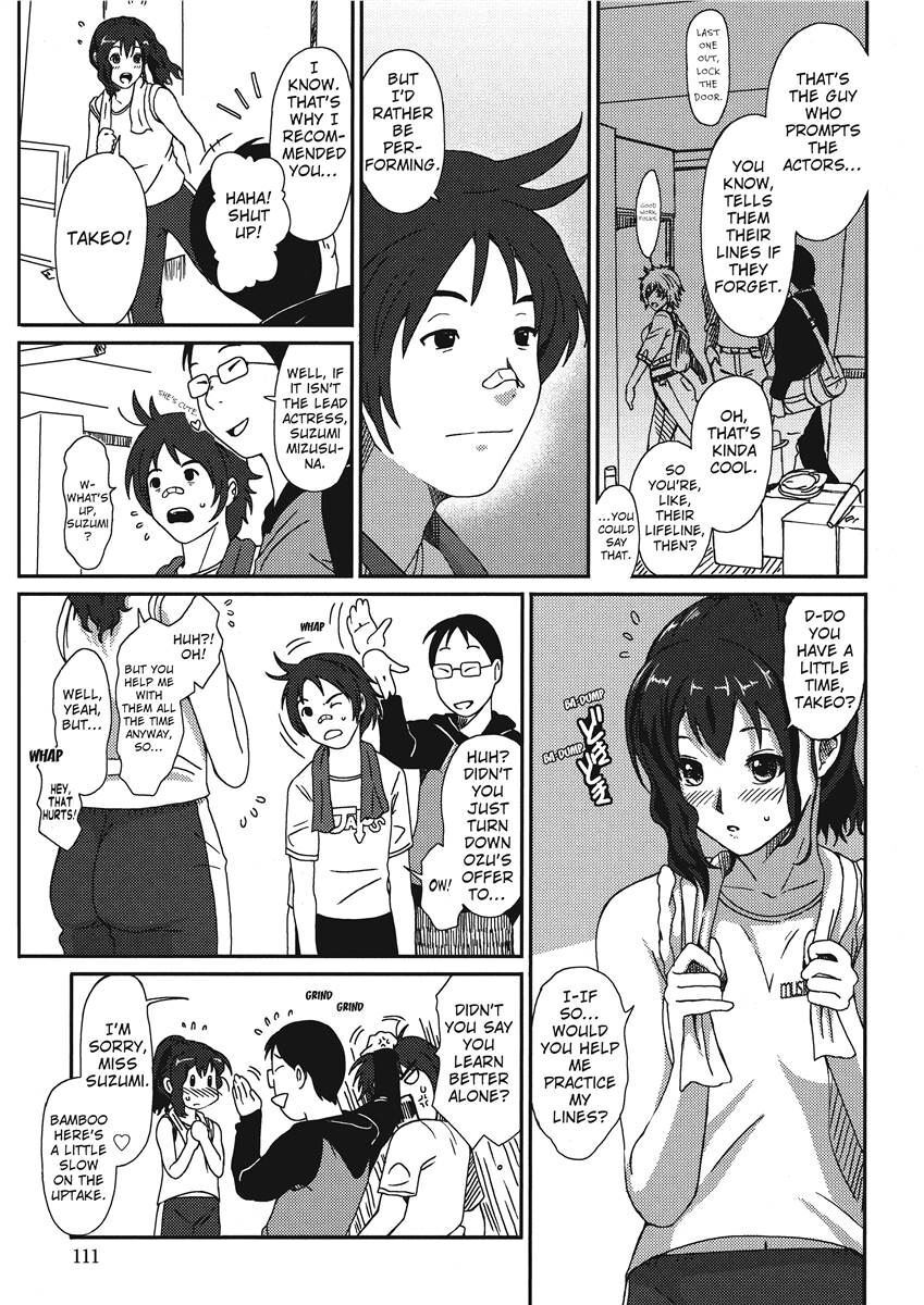 [Ryoh-zoh] Colorful Dreams [English] [Project-H] [Digital] - Page 109