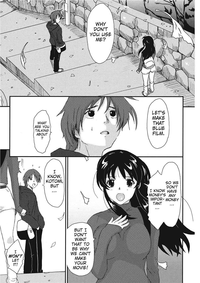 [Ryoh-zoh] Colorful Dreams [English] [Project-H] [Digital] - Page 11