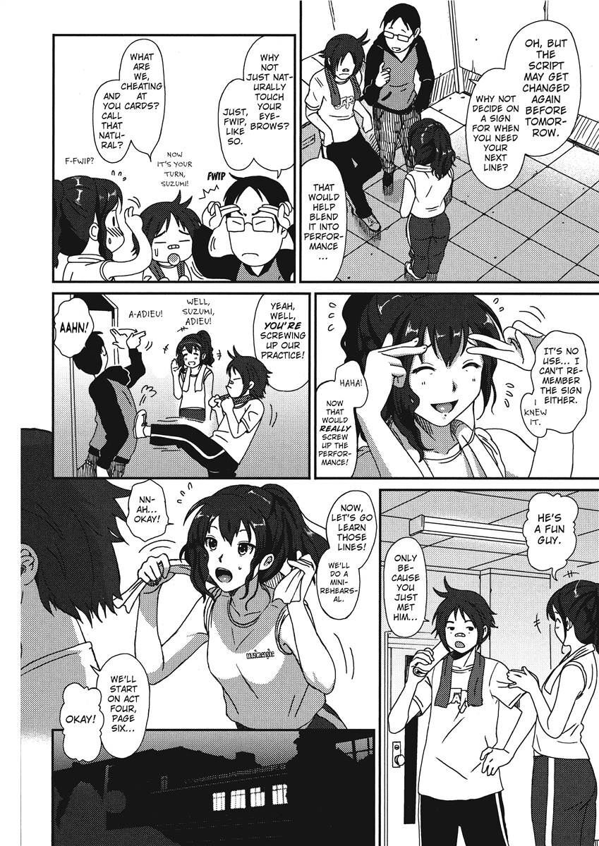 [Ryoh-zoh] Colorful Dreams [English] [Project-H] [Digital] - Page 110