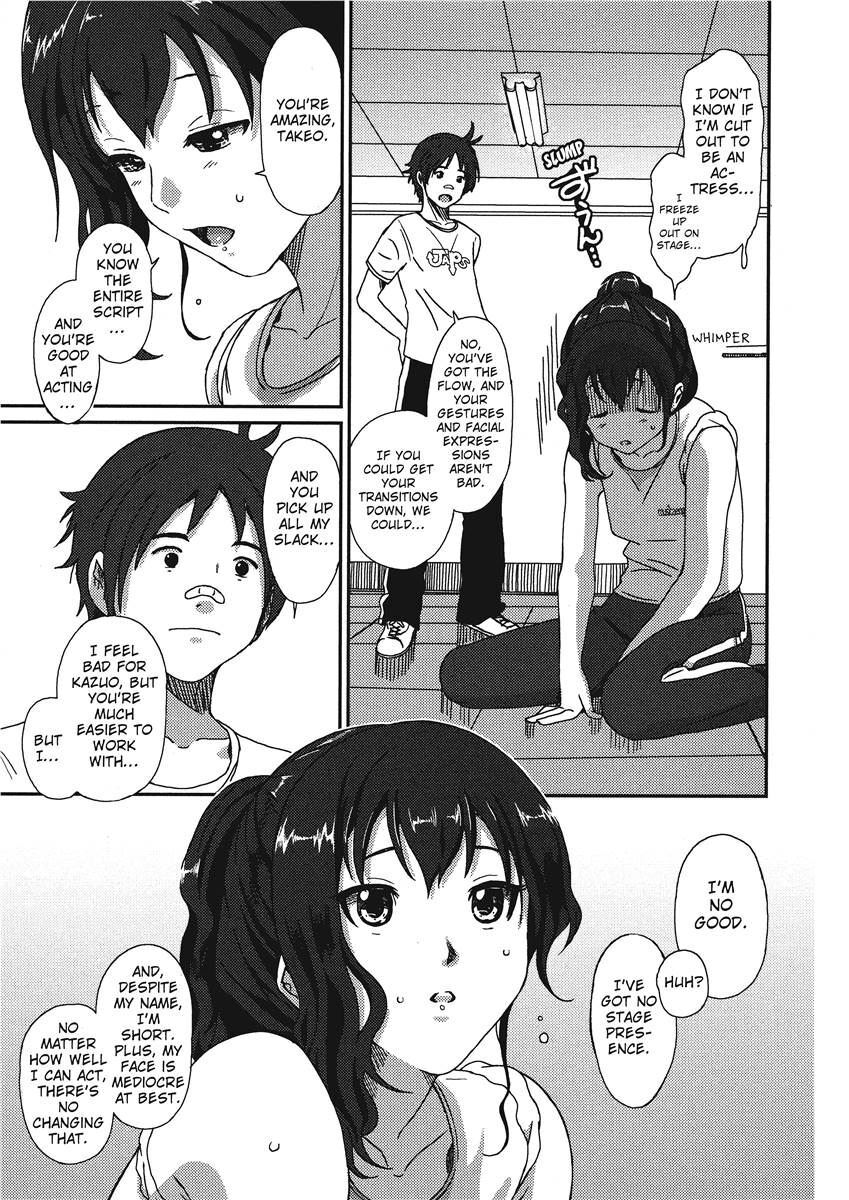 [Ryoh-zoh] Colorful Dreams [English] [Project-H] [Digital] - Page 111