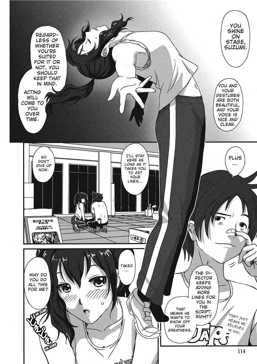 [Ryoh-zoh] Colorful Dreams [English] [Project-H] [Digital] - Page 112