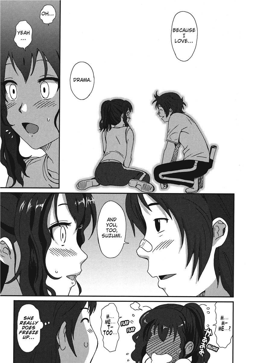 [Ryoh-zoh] Colorful Dreams [English] [Project-H] [Digital] - Page 113