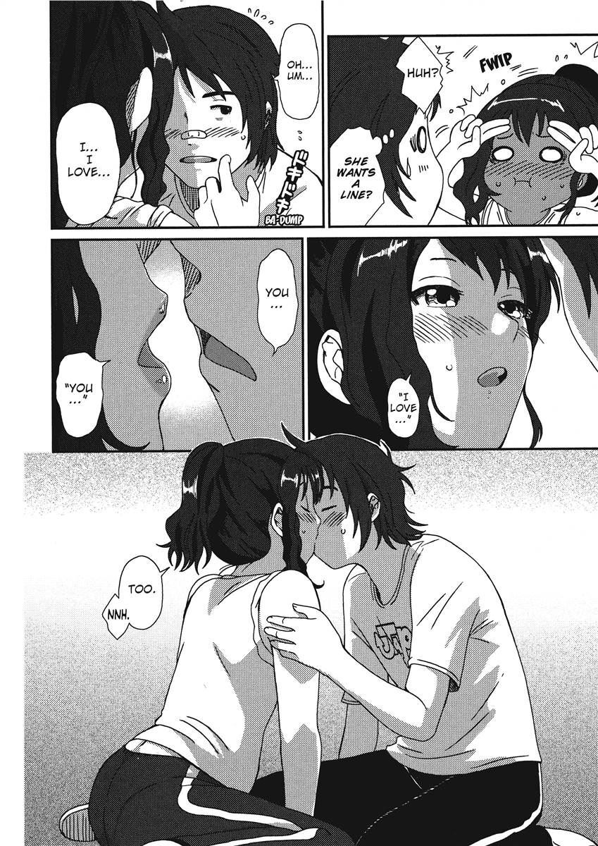 [Ryoh-zoh] Colorful Dreams [English] [Project-H] [Digital] - Page 114