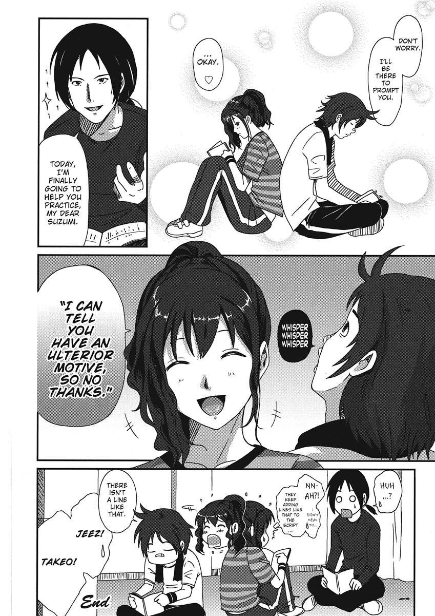 [Ryoh-zoh] Colorful Dreams [English] [Project-H] [Digital] - Page 124