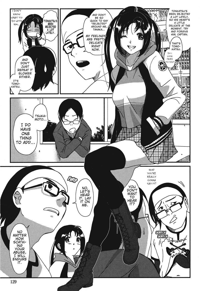 [Ryoh-zoh] Colorful Dreams [English] [Project-H] [Digital] - Page 127