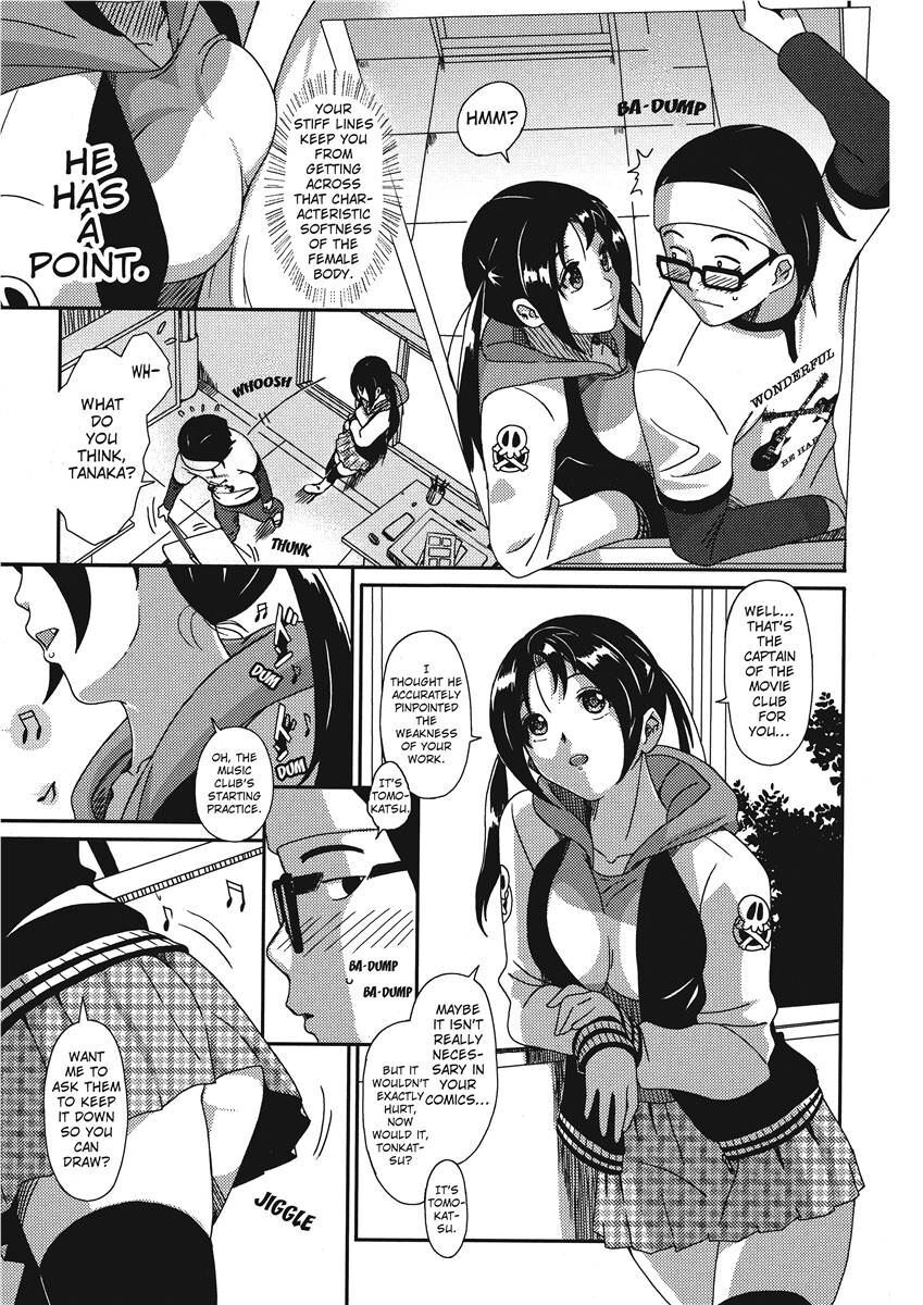[Ryoh-zoh] Colorful Dreams [English] [Project-H] [Digital] - Page 129