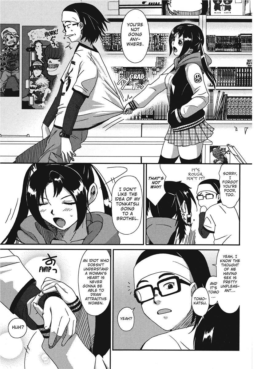 [Ryoh-zoh] Colorful Dreams [English] [Project-H] [Digital] - Page 131