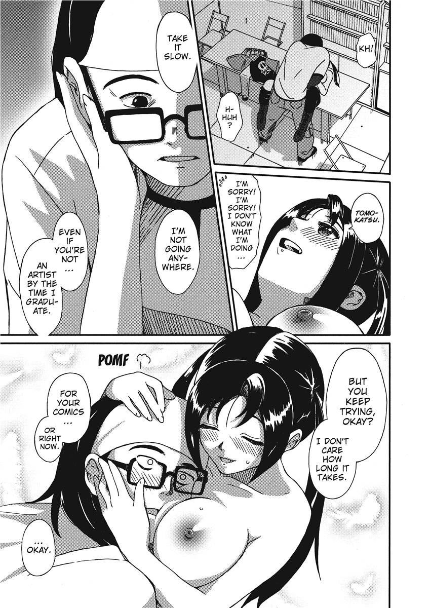 [Ryoh-zoh] Colorful Dreams [English] [Project-H] [Digital] - Page 139