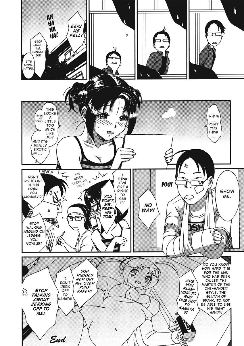 [Ryoh-zoh] Colorful Dreams [English] [Project-H] [Digital] - Page 146