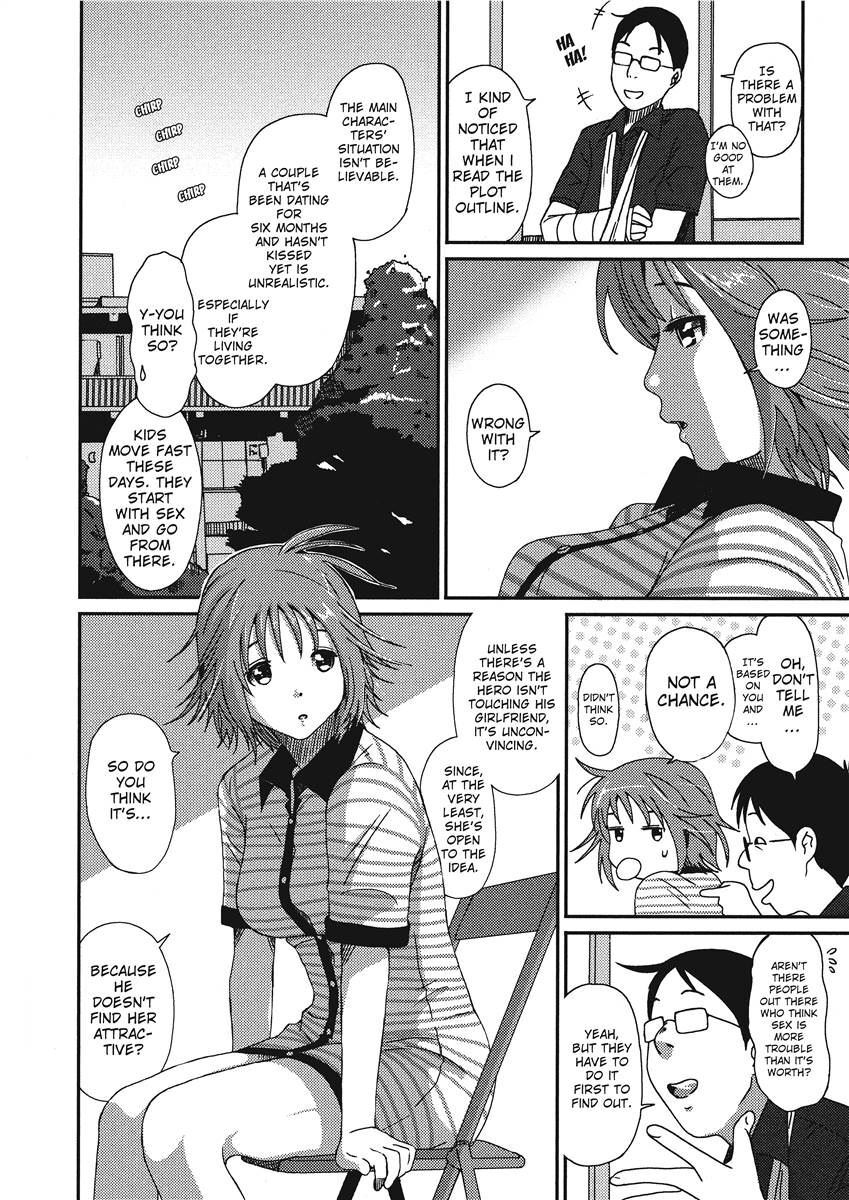 [Ryoh-zoh] Colorful Dreams [English] [Project-H] [Digital] - Page 150