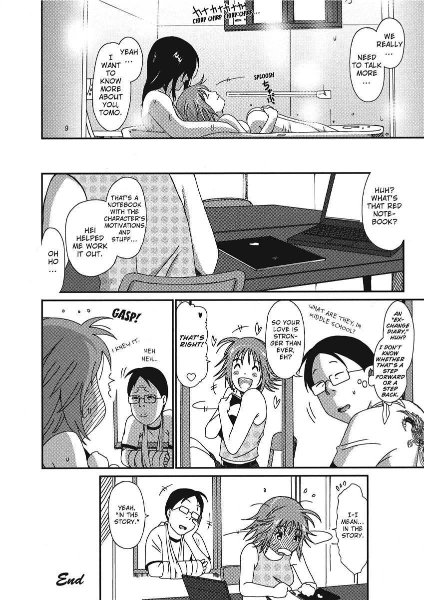 [Ryoh-zoh] Colorful Dreams [English] [Project-H] [Digital] - Page 166