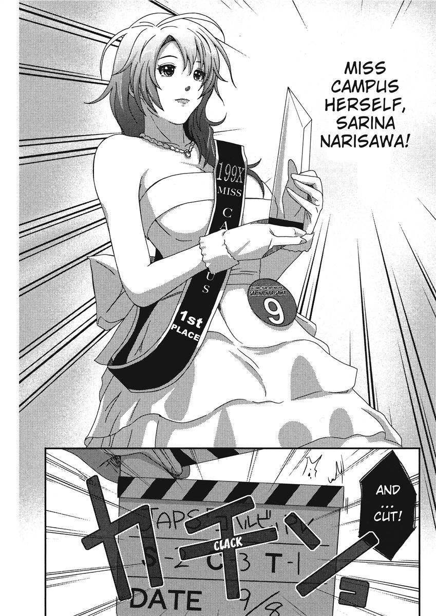[Ryoh-zoh] Colorful Dreams [English] [Project-H] [Digital] - Page 170