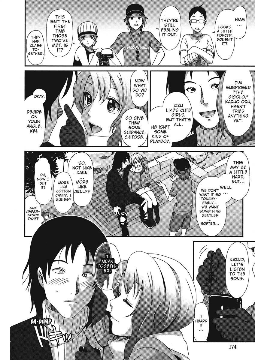 [Ryoh-zoh] Colorful Dreams [English] [Project-H] [Digital] - Page 172