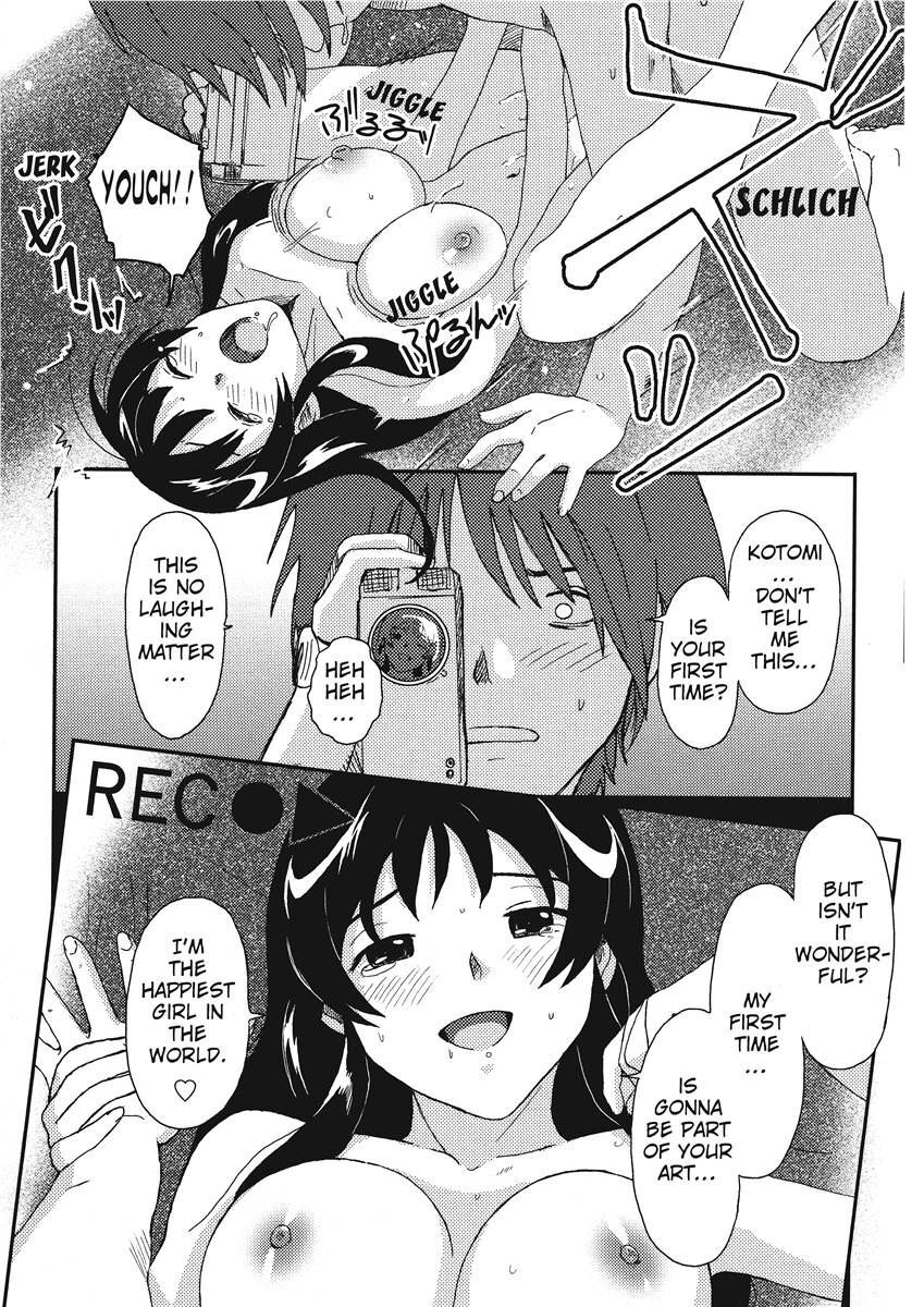 [Ryoh-zoh] Colorful Dreams [English] [Project-H] [Digital] - Page 19