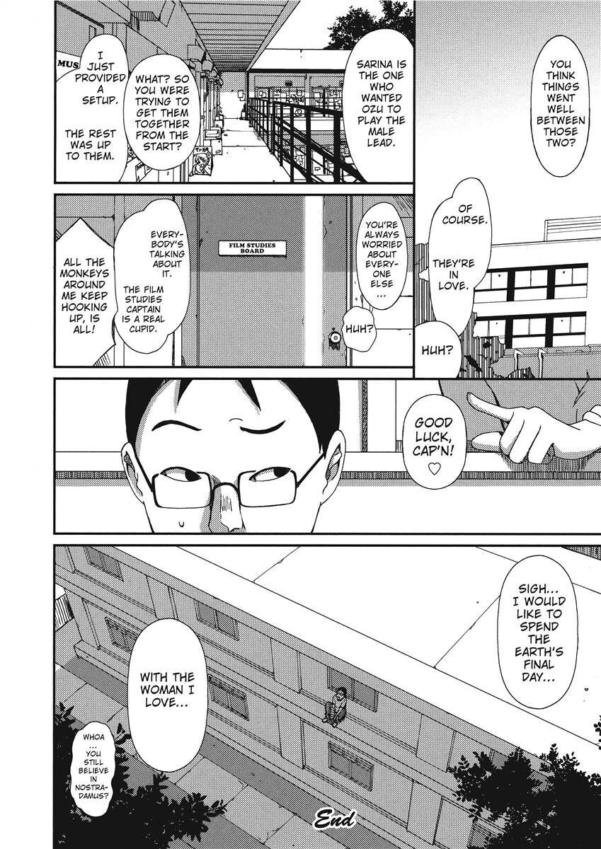 [Ryoh-zoh] Colorful Dreams [English] [Project-H] [Digital] - Page 190