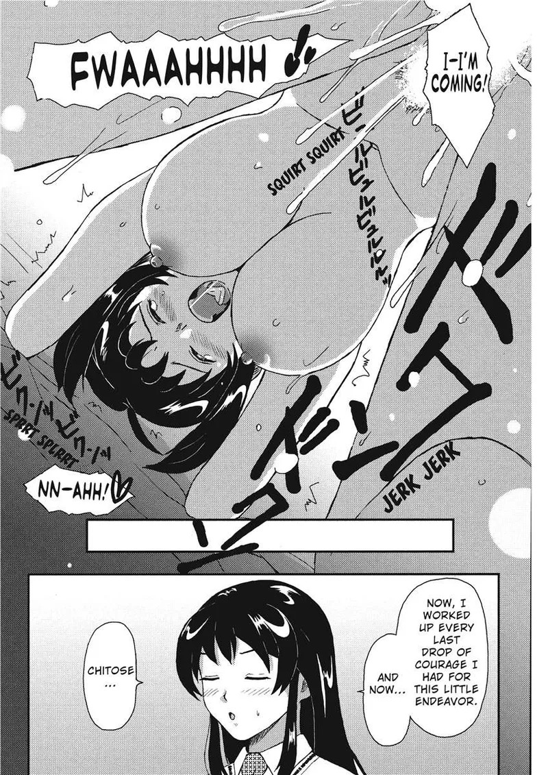 [Ryoh-zoh] Colorful Dreams [English] [Project-H] [Digital] - Page 23