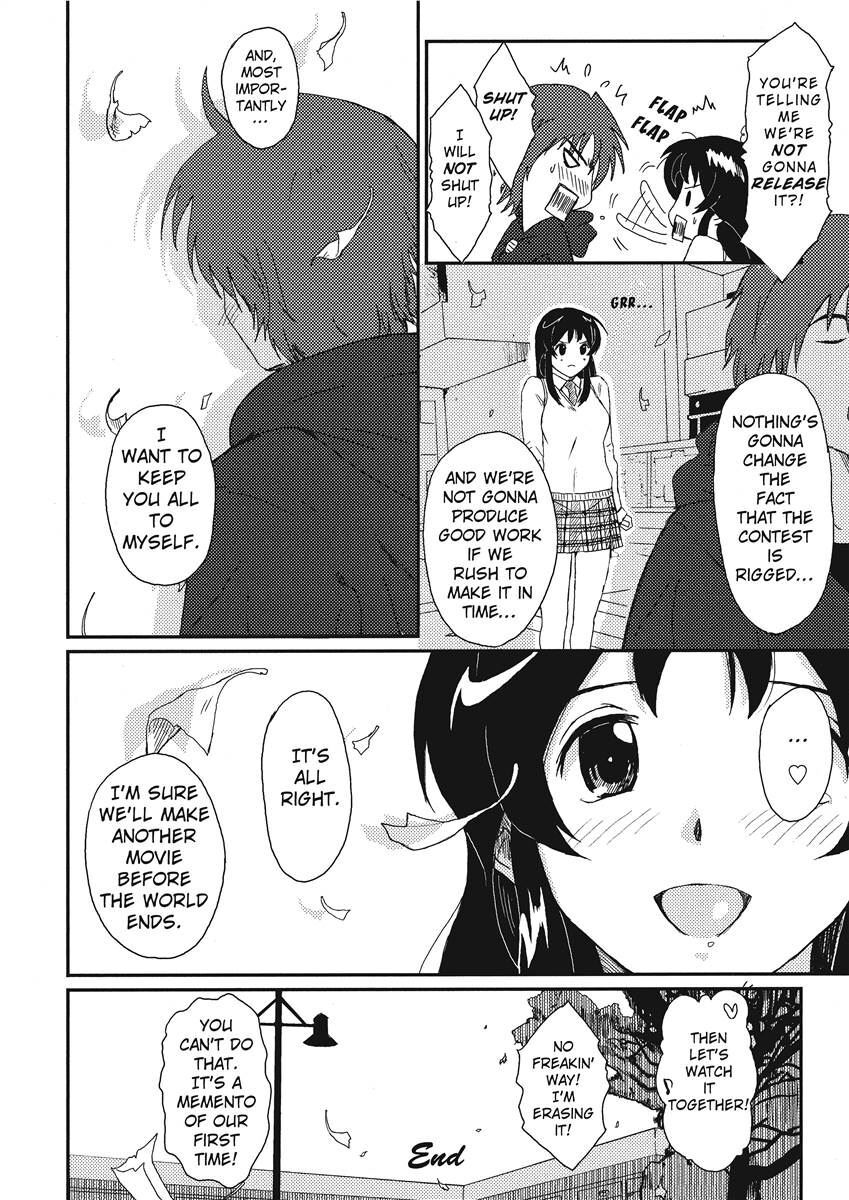 [Ryoh-zoh] Colorful Dreams [English] [Project-H] [Digital] - Page 24