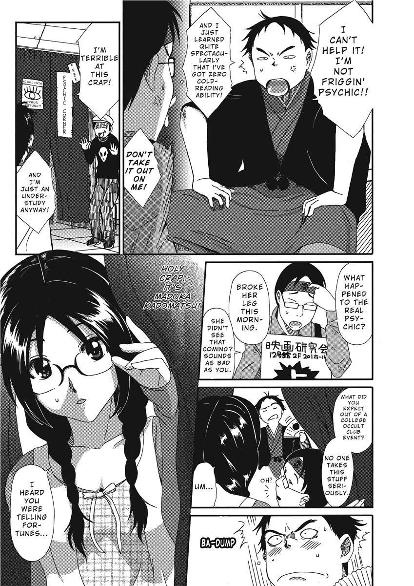 [Ryoh-zoh] Colorful Dreams [English] [Project-H] [Digital] - Page 27