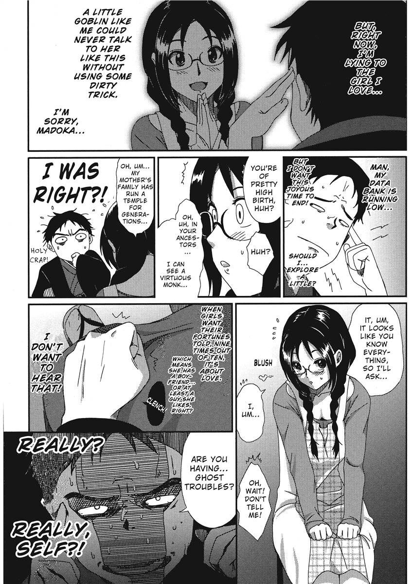 [Ryoh-zoh] Colorful Dreams [English] [Project-H] [Digital] - Page 30