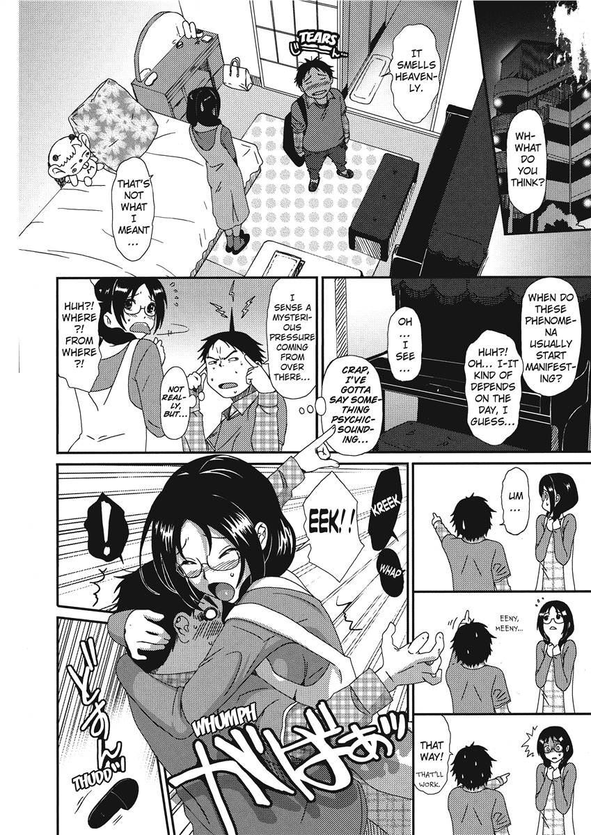 [Ryoh-zoh] Colorful Dreams [English] [Project-H] [Digital] - Page 32
