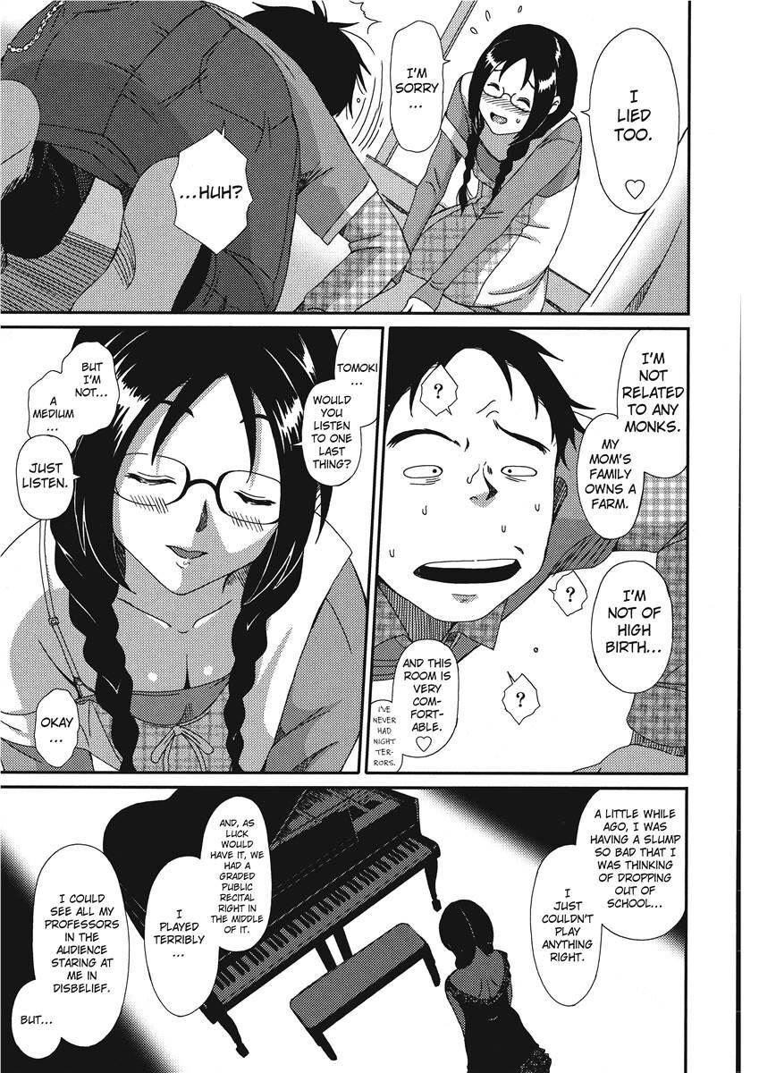 [Ryoh-zoh] Colorful Dreams [English] [Project-H] [Digital] - Page 35