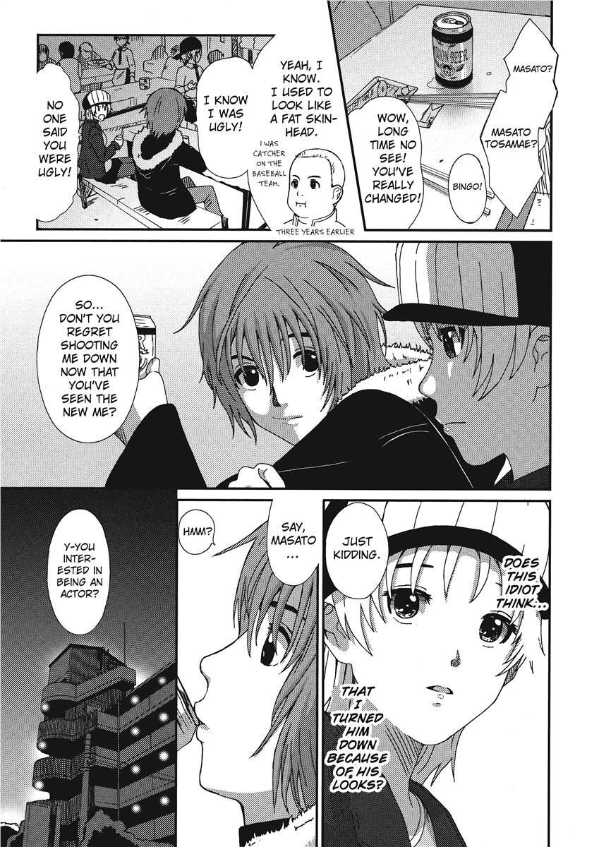 [Ryoh-zoh] Colorful Dreams [English] [Project-H] [Digital] - Page 49